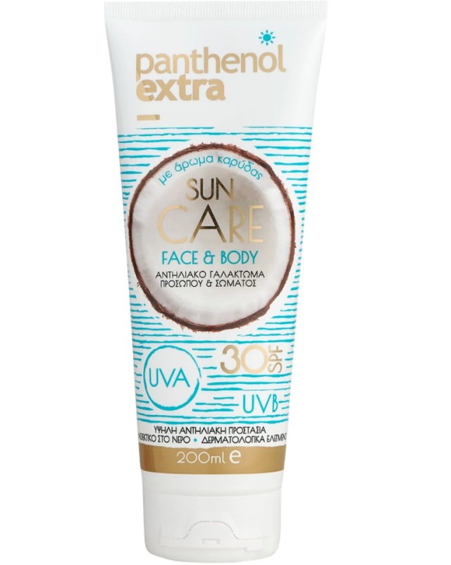 Panthenol Extra Sun Care Face & Body Milk SPF30, 200ml