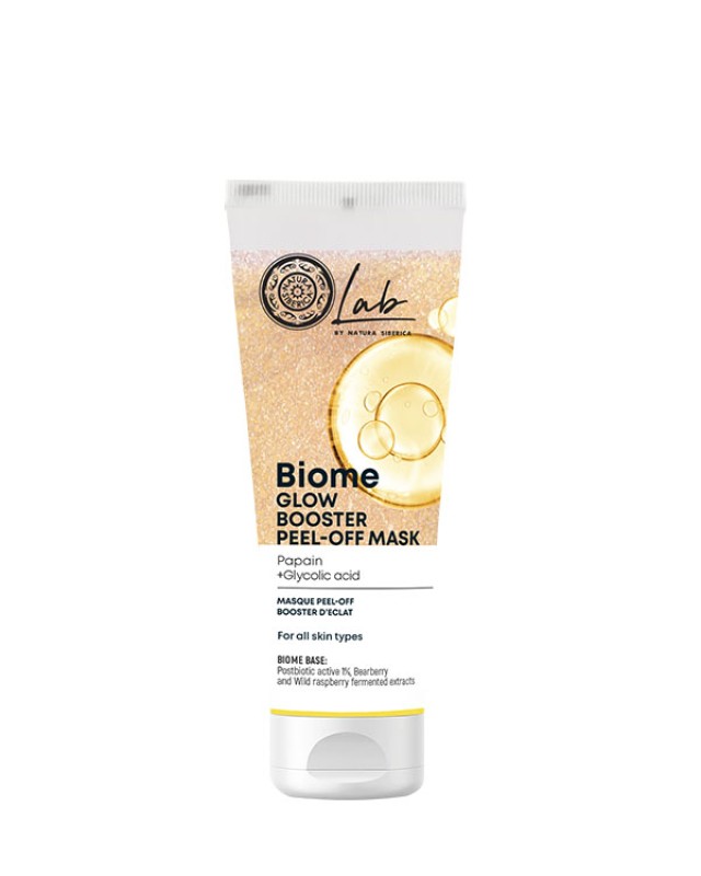 Natura Siberica Biome Glow Booster Peel-off Mask Mάσκα Προσώπου για Λάμψη, 75ml