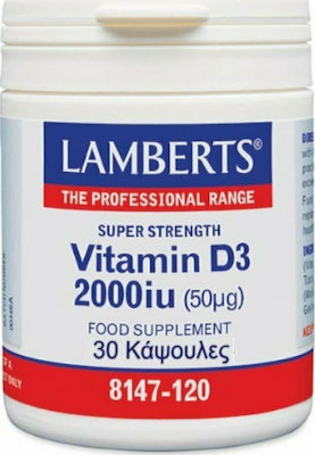 Lamberts Vitamin D3 2000iu 50μg, 30 Κάψουλες