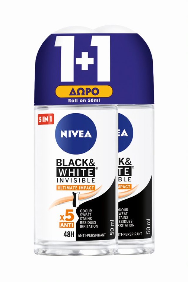 Nivea PROMO Black & White Invisible Ultimate Impact 5 in 1 Γυναικείο Αποσμητικό Roll-on 48ωρης Προστασίας, 2x50ml 1+1 ΔΩΡΟ