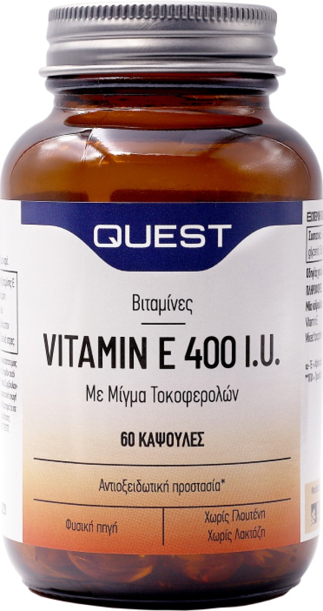 Quest - Vitamin E 400iu Συμπλήρωμα Διατροφής Με Αντιοξειδωτική Δράση, 60 Κάψουλες