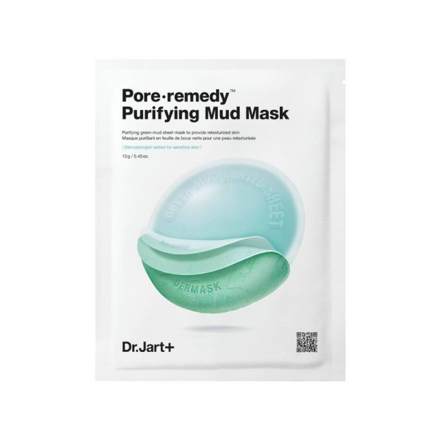 Dr. Jart+ Dermask Pore·remedy Purifying Mud Mask Μάσκα Προσώπου για Καθαρισμό, 13g