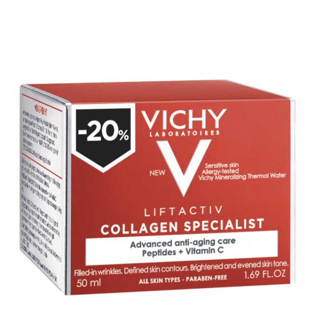 Vichy Liftactiv Collagen Specialist -20% Αντιγηραντική Κρέμα Προσώπου Για Ρυτιδες & Ενίσχυση Σφριγηλότητας, 50ml