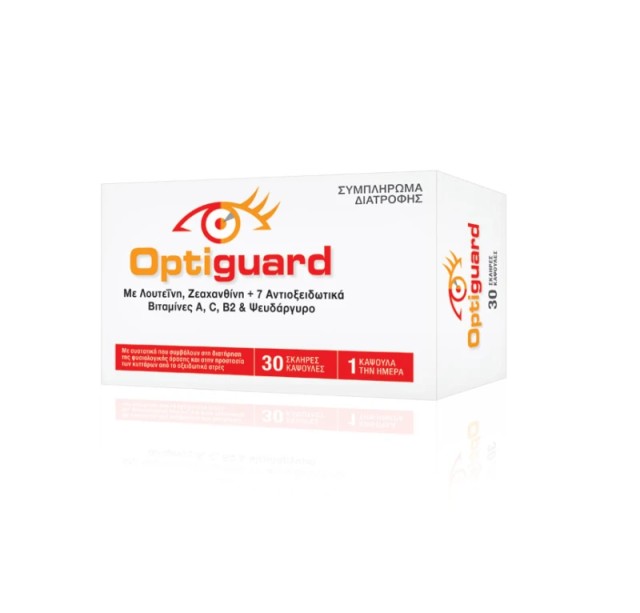Allergan Optiguard Συμπλήρωμα Διατροφής για την Όραση, 30caps