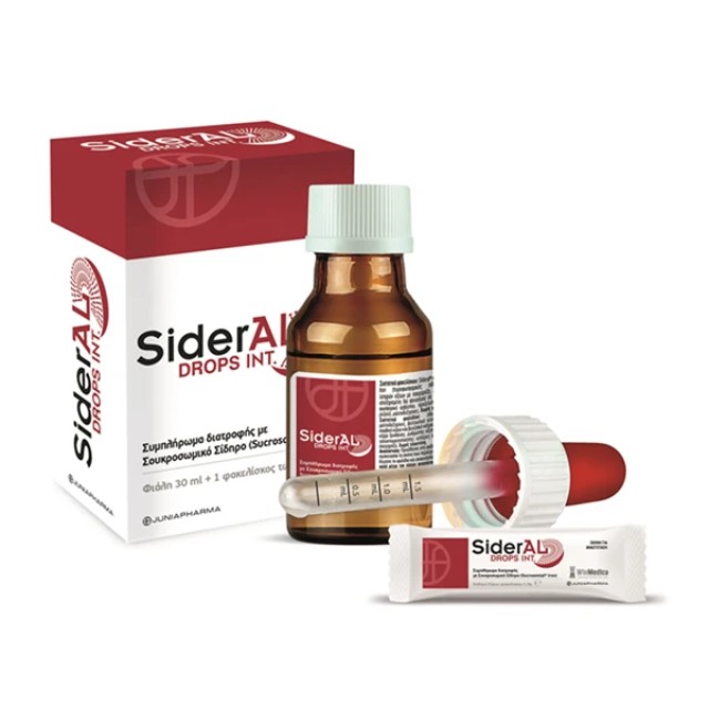 Winmedica Sideral Drops Σουκροσωμικός σίδηρος σε σταγόνες για παιδι...