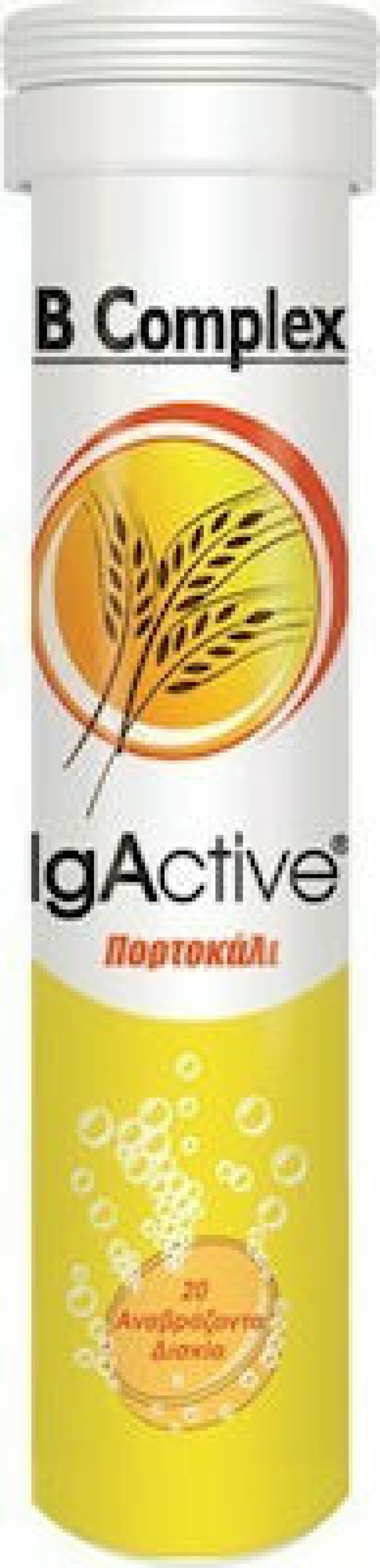 IgActive B Complex Συμπλήρωμα Διατροφής για το Ανοσοποιητικό - Νευρικό Σύστημα με Γεύση Πορτοκάλι, 20 Αναβράζοντα Δισκία