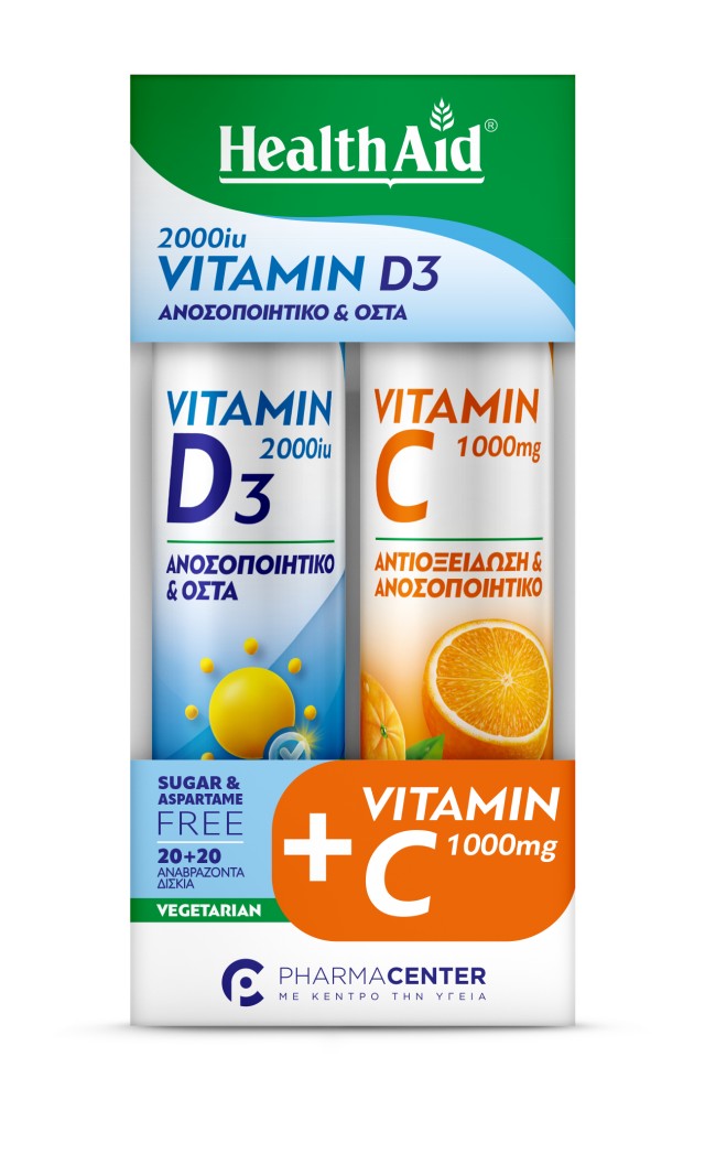 Health Aid Promo Vitamin D3 2000iu Αναβράζοντα Δισκία Πορτοκάλι + Δώρο Vitamin C1000mg Αναβράζοντα Δισκία Πορτοκάλι 20+20tabs