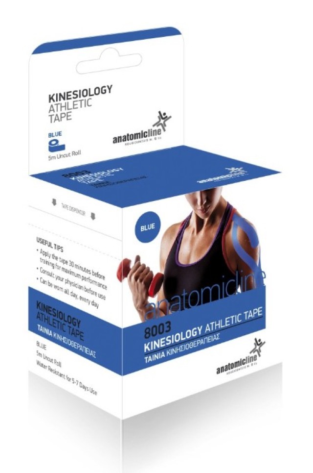 Anatomic Line Kinesiology Athletic Tape Ταινία Κινησιοθεραπείας σε Μπλε χρώμα, 5cm x 5m