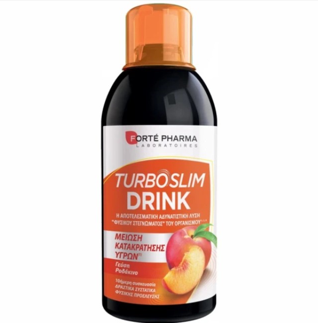 Forte Pharma Turboslim Drink Framboise, Για την Ενίσχυση Καύσεων κα...
