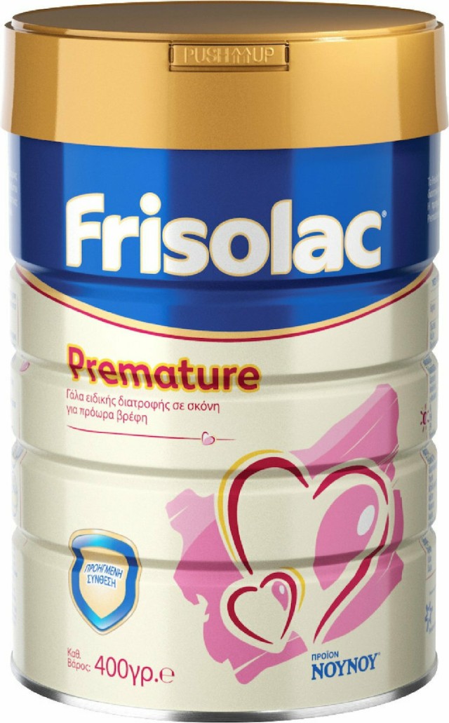 Frisolac Premature 0m+ Γάλα Ειδικής Διατροφής σε Σκόνη για Πρόωρα κ...