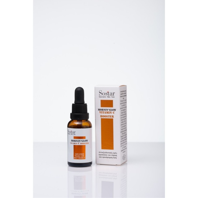 Sostar Mornin Glow Vitamin C Booster Serum Αντιοξειδωτικός Ορός Προσώπου για Άμεση Λάμψη και Ομοιόμορφη Όψη, 30ml