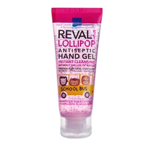 Reval Kids Antiseptic Gel School Bus Lollipop Παιδικό Αντισηπτικό, ...