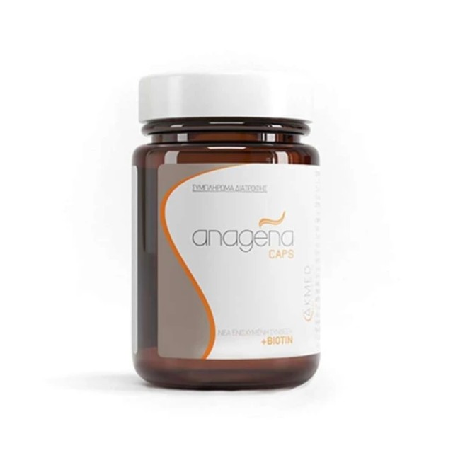 Akmed Anagena Συμπλήρωμα Διατροφής Για Ενίσχυση Μαλλιών και Νυχιών,...