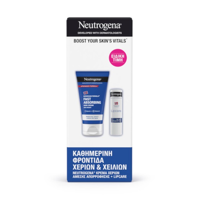 Neutrogena® Promo Pack με Norwegian Formula® Fast Absorbing Κρέμα Χεριών Άμεσης Απορρόφησης 75ml & Norwegian Formula® Ενυδατικό Lipcare 4,8g