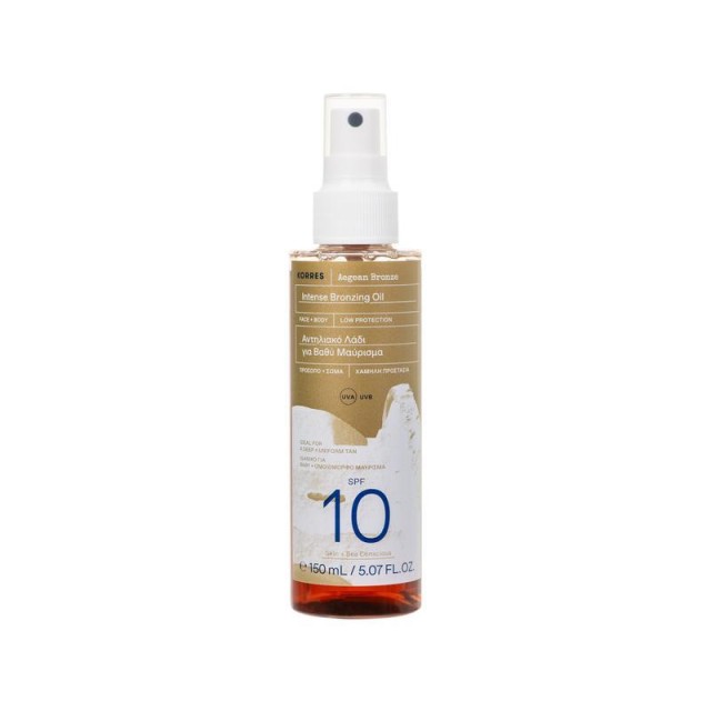 Korres Aegean Bronze Intense Bronzing Oil Αντηλιακό Λάδι για Βαθύ Μαύρισμα SPF10, 150ml