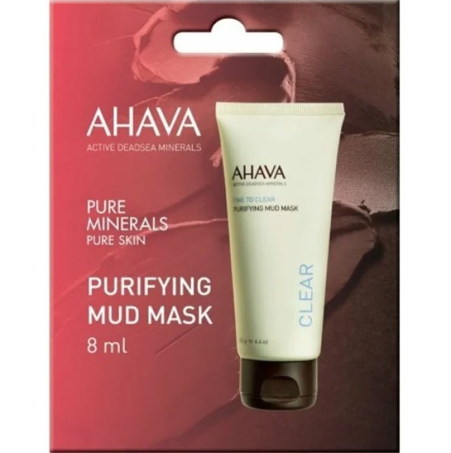 Ahava Time To Clear Purifying Mud Mask Αποτοξινωτική Μάσκα Προσώπου, 8ml