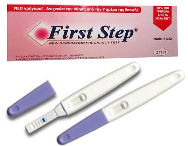 First Step Instant View Direct Διπλό Τεστ Εγκυμοσύνης, 2τμχ