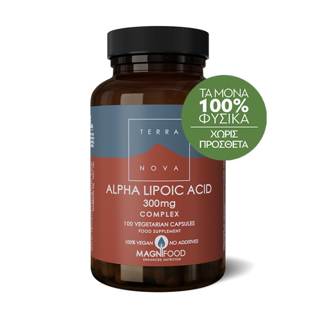 Terranova Alpha Lipoic Acid Complex 300mg  Α-λιποϊκό οξύ Αντιοξειδωτικό Συμπλήρωμα, 100 Κάψουλες