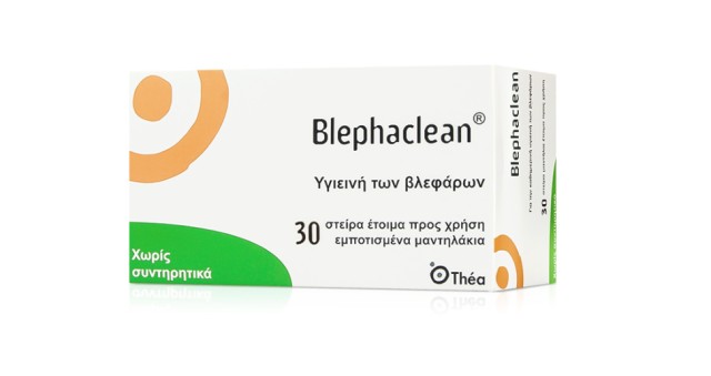 Thea Pharma Hellas Blephaclean Αποστειρωμένα Μαντηλάκια, 30 τμχ