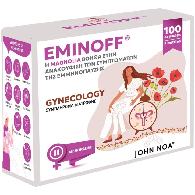 John Noa Eminoff Συμπλήρωμα Διατροφής για την Ανακούφιση των Συμπτω...