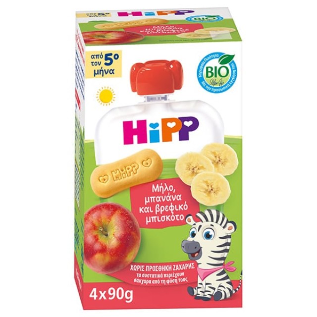 Hipp Bio Φρουτοπολτός Mήλο, Mπανάνα και Bρεφικό Mπισκότο, 4x90g