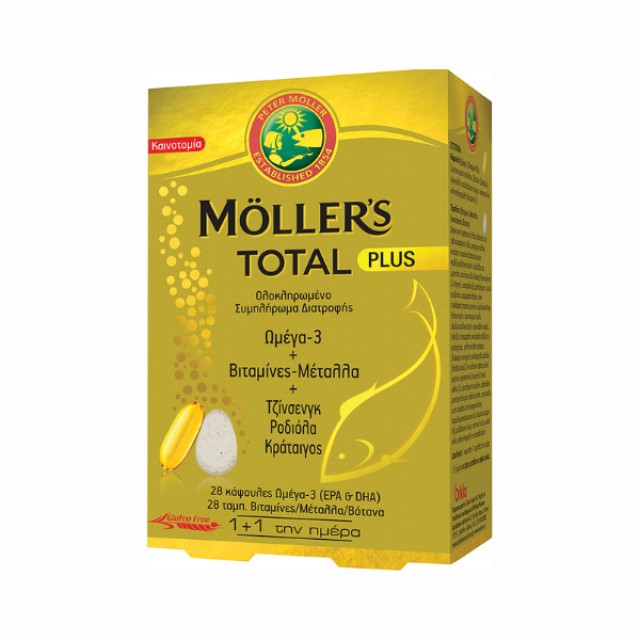 Mollers Total Plus Συμπλήρωμα Διατροφής με Ωμέγα 3, Βιταμίνες, Μέτα...