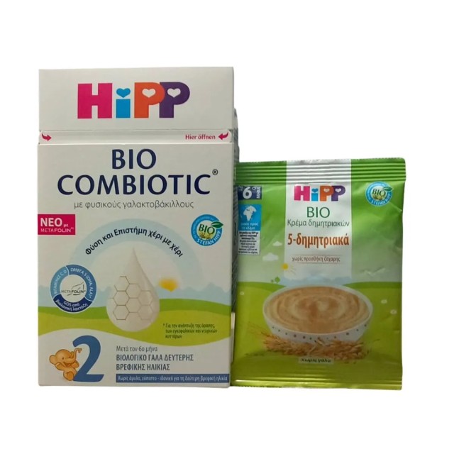 Hipp 2 Bio Combiotic® Βιολογικό Γάλα Δεύτερης Βρεφικής Ηλικίας από τον 6ο Μήνα 600g + Δώρο Hipp Bio Κρέμα Δημητριακών με 5 Δημητριακά, 1sachet