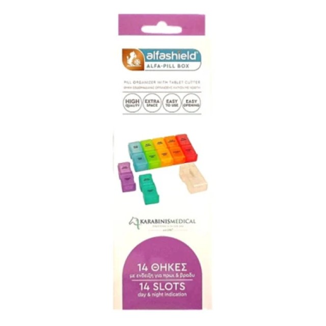 Alfashield Pill Box 7-Day Pill Organizer Θήκη Εβδομαδιαίας Οργάνωση...