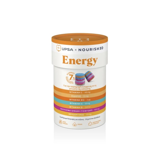 Upsa X Nourished Energy Συμπλήρωμα Διατροφής για την Παραγωγή Ενέργειας, 30 Ζελεδάκια