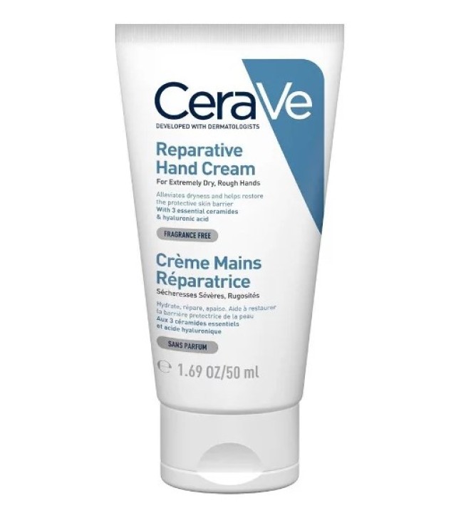 CeraVe Reparative Hand Cream Επανορθωτική Κρέμα Χεριών, 50ml