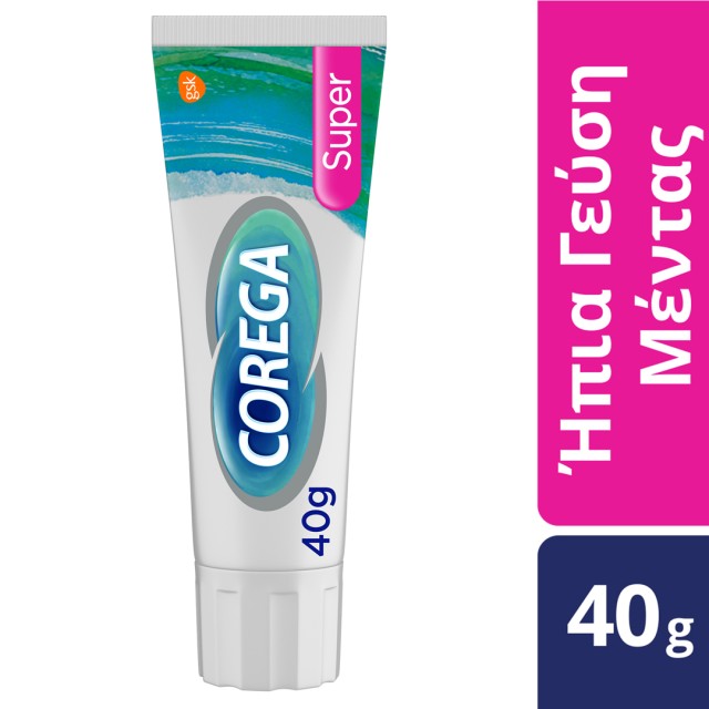 Corega 3D Hold Super Στερεωτική Κρέμα Για Τεχνητή Οδοντοστοιχία, 40gr