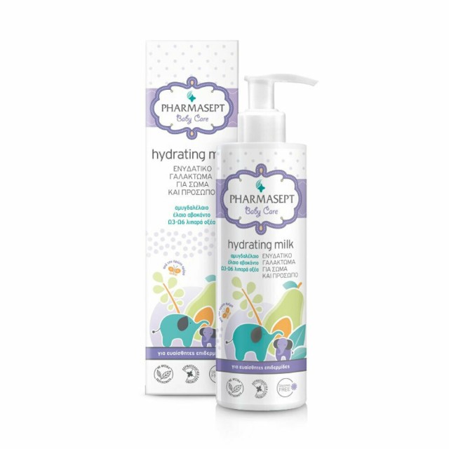 Pharmasept Hydrating Milk Ενυδατικό Γαλάκτωμα 250ml