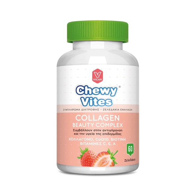 Chewy Vites Collagen Beauty Complex Συμπλήρωμα Διατροφής Για Αντιγή...