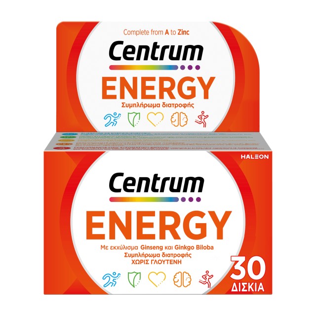 Centrum Performance Συμπλήρωμα Διατροφής Πολυβιταμινών για Ενέργεια και Πνευματική Διαύγεια, 30 Ταμπλέτες