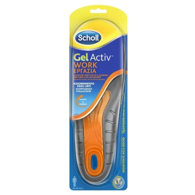 Scholl Gel Activ Work Ανατομικοί Πάτοι Κατά των Οσμών για Άνδρες 40-46,5 1ζευγ.