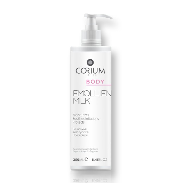 Corium Body Emollient Milk, Ενυδατικό Γαλάκτωμα Σώματος, 250ml