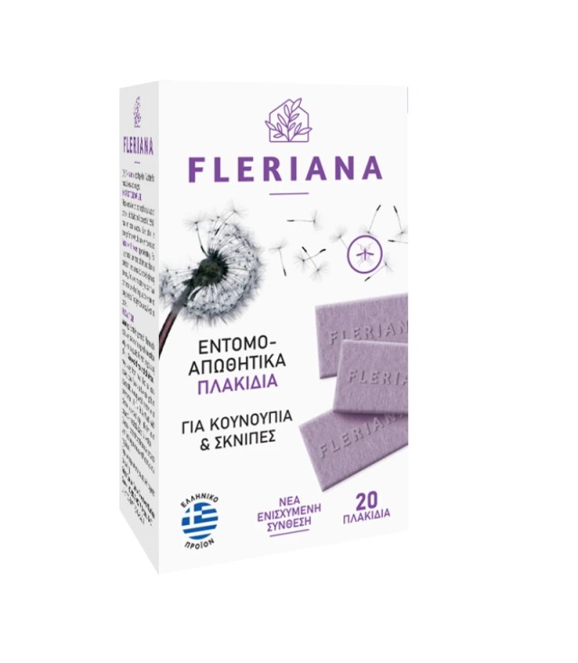 Power Health Fleriana Εντομοαπωθητικά Πλακίδια, 20 τμχ