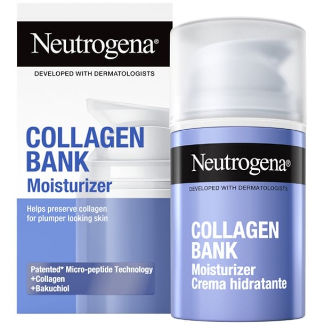 Neutrogena Collagen Bank Moisturizer Κρέμα Νυκτός με Bakuchiol για ...