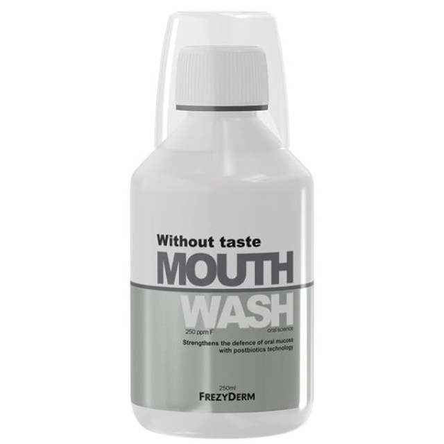 Frezyderm Without Taste Mouthwash Στοματικό Διάλυμα Χωρίς Γεύση, 250ml