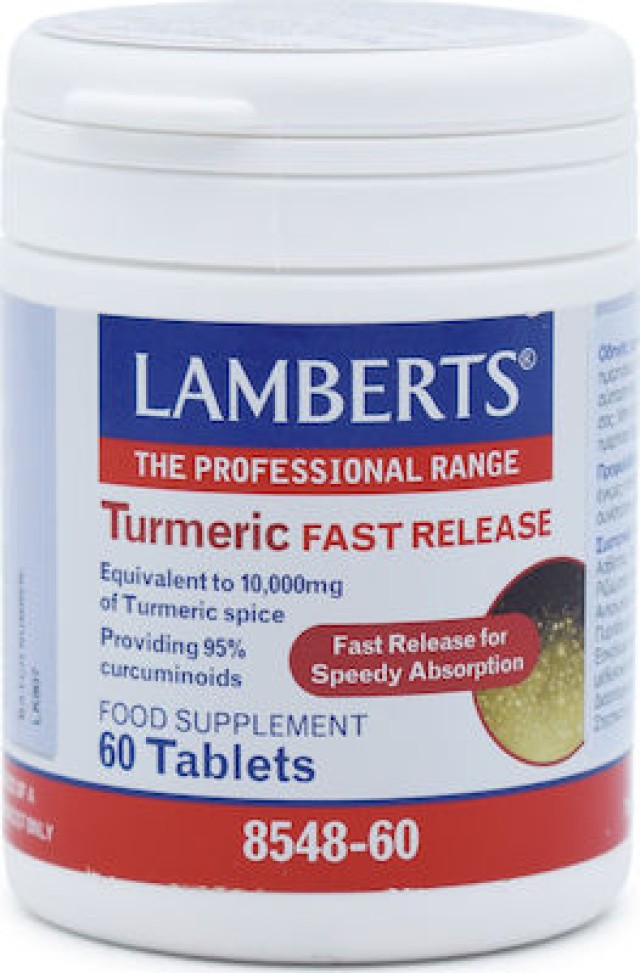 Lamberts Turmeric Fast Release Συμπλήρωμα Από Κουρκουμίνη, 60 Ταμπλέτες