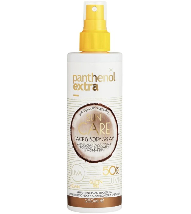 Panthenol Extra Sun Care Face & Body Spray SPF50, 250ml