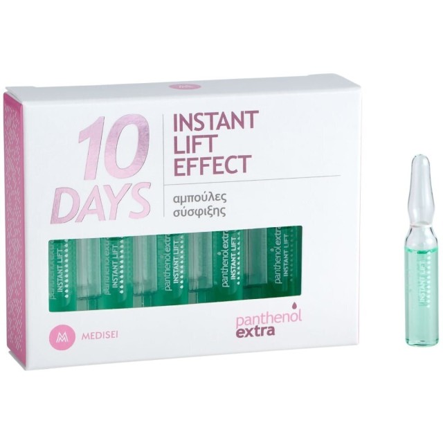 Panthenol Extra Instant Lift Effect 10Days Αμπούλες Σύσφιξης, 10x2ml