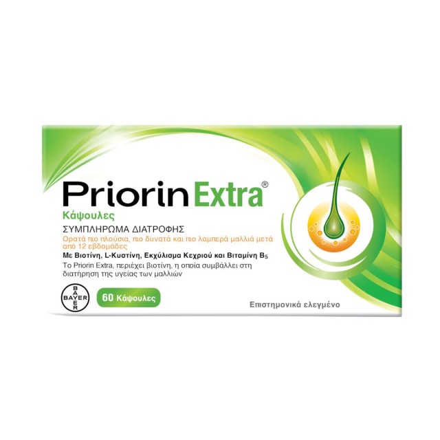Priorin® Extra Συμπλήρωμα Διατροφής για την Υγεία των Μαλλιών για Π...