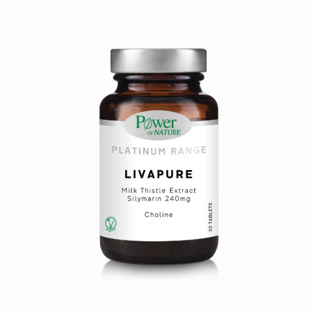 Power Health Platinum Range Livapure Για Την Προστασία Του Ήπατος, ...