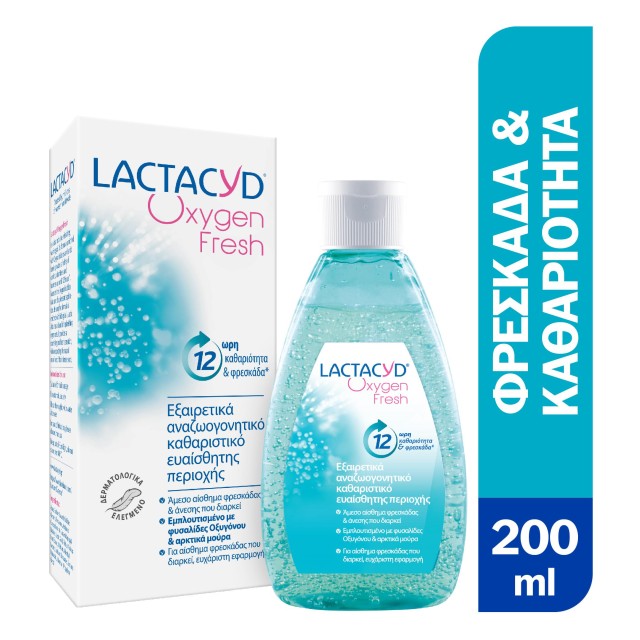 Lactacyd Oxygen Fresh Καθαριστικό Ευαίσθητης Περιοχής, 200ml