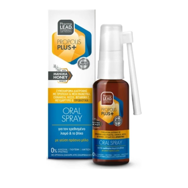 PharmaLead Propolis Plus+ Oral Στοματικό Spray Για Τον Ερεθισμένο Λ...