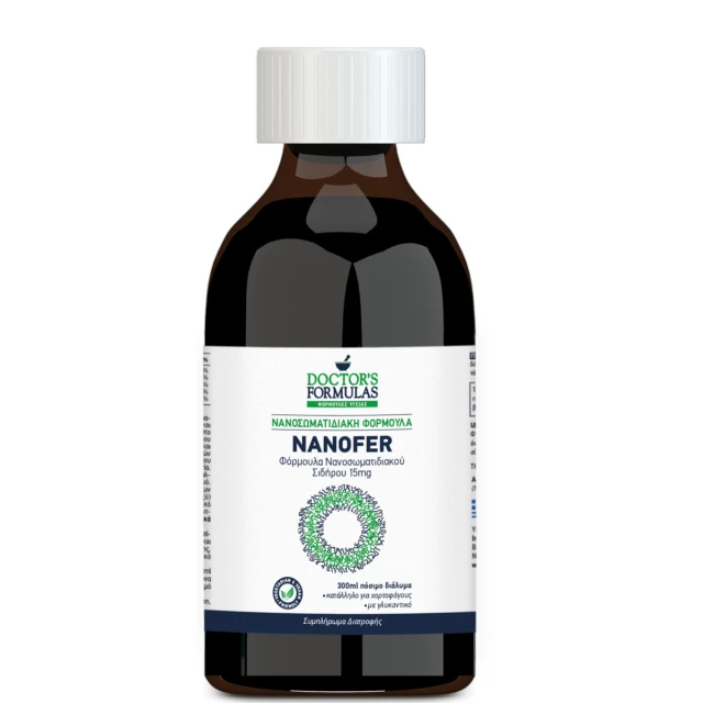 Doctors Formulas Nanofer Iron Nanoparticle Formula, 300ml