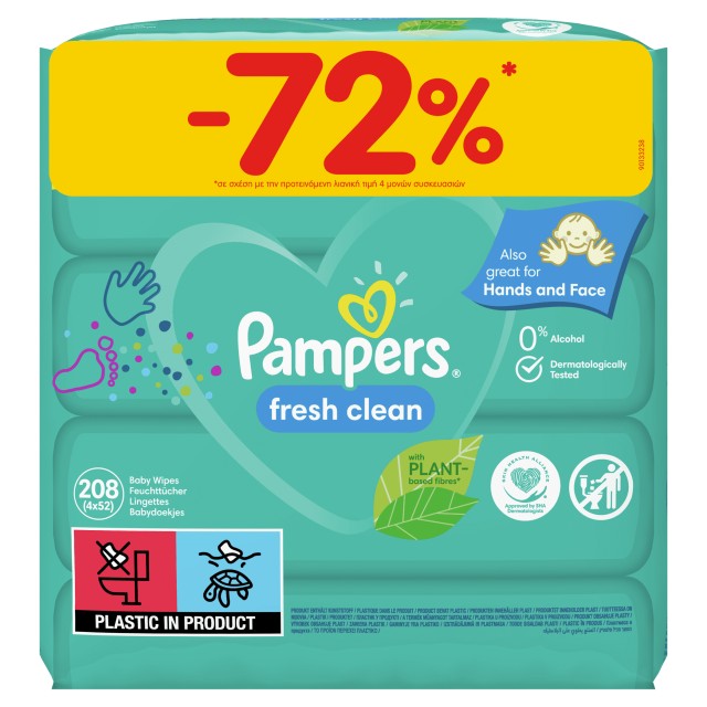 Pampers Fresh Clean Μωρομάντηλα – 4 x 52 Μωρομάντηλα (208 Τεμάχια) 72% φθηνότερα