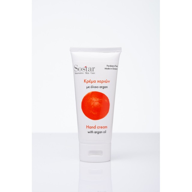 Sostar Focus Κρέμα Χεριών με Έλαιο Argan και Ουρία, 75ml