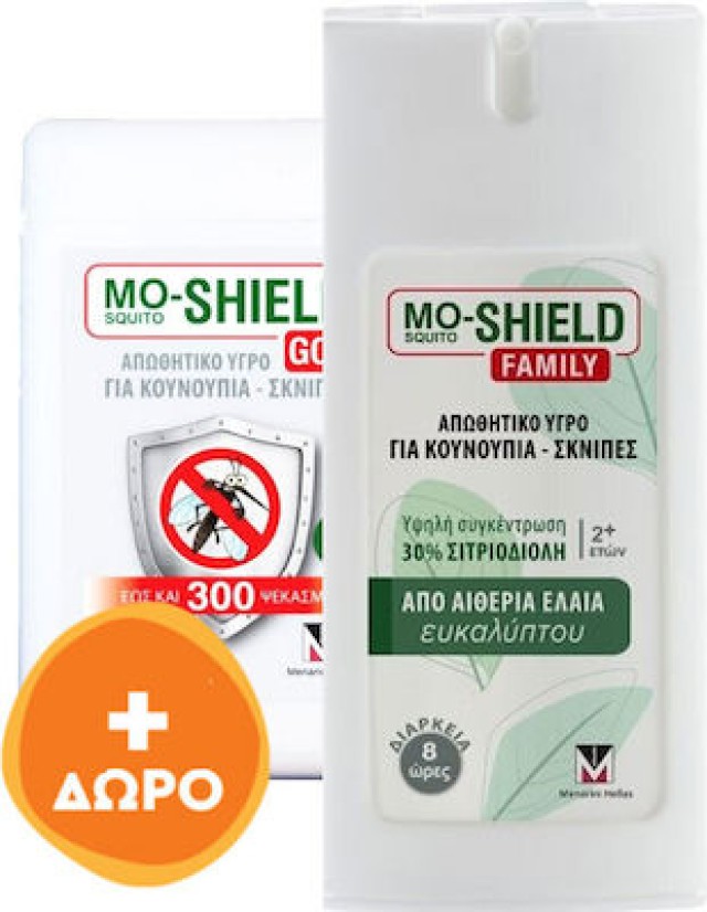 Mo-Shield Promo Family Promo Απωθητικό Σπρέι για Κουνούπια & Σκνίπες, 75ml & Go Απωθητικό Σπρέι για Κουνούπια & Σκνίπες, 17ml, 1σετ